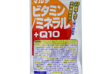 DHC Multivitamins & Minerals + CoQ10 – 20 Days, 100 Tablets