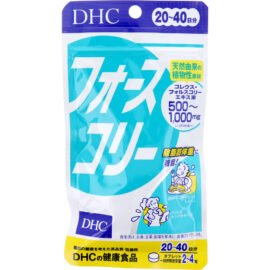 DHC Forskolin, 80 Capsules – 20-Day Supply