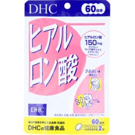 DHC Hyaluronic Acid – 60 Days, 120 Tablets