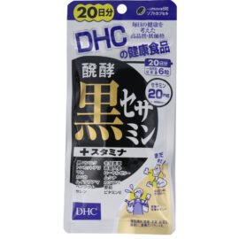 DHC Fermented Black Sesamin + Stamina, 120 Capsules – 20-Day Supply
