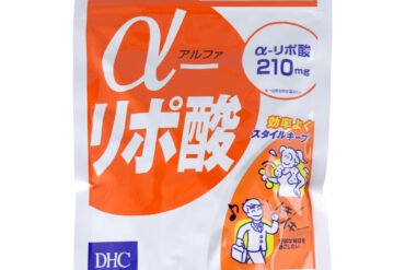 HC Alpha-Lipoic Acid – 120 Tablets, 60 Days