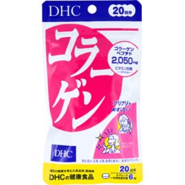 DHC Collagen – 120 Tablets, 20-Day Supply