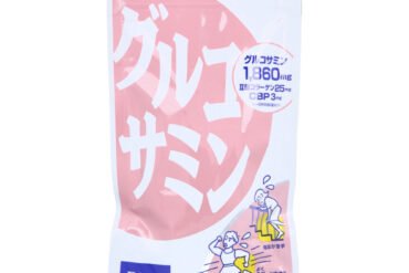 DHC Glucosamine – 20-Day Supply, 120 Tablets