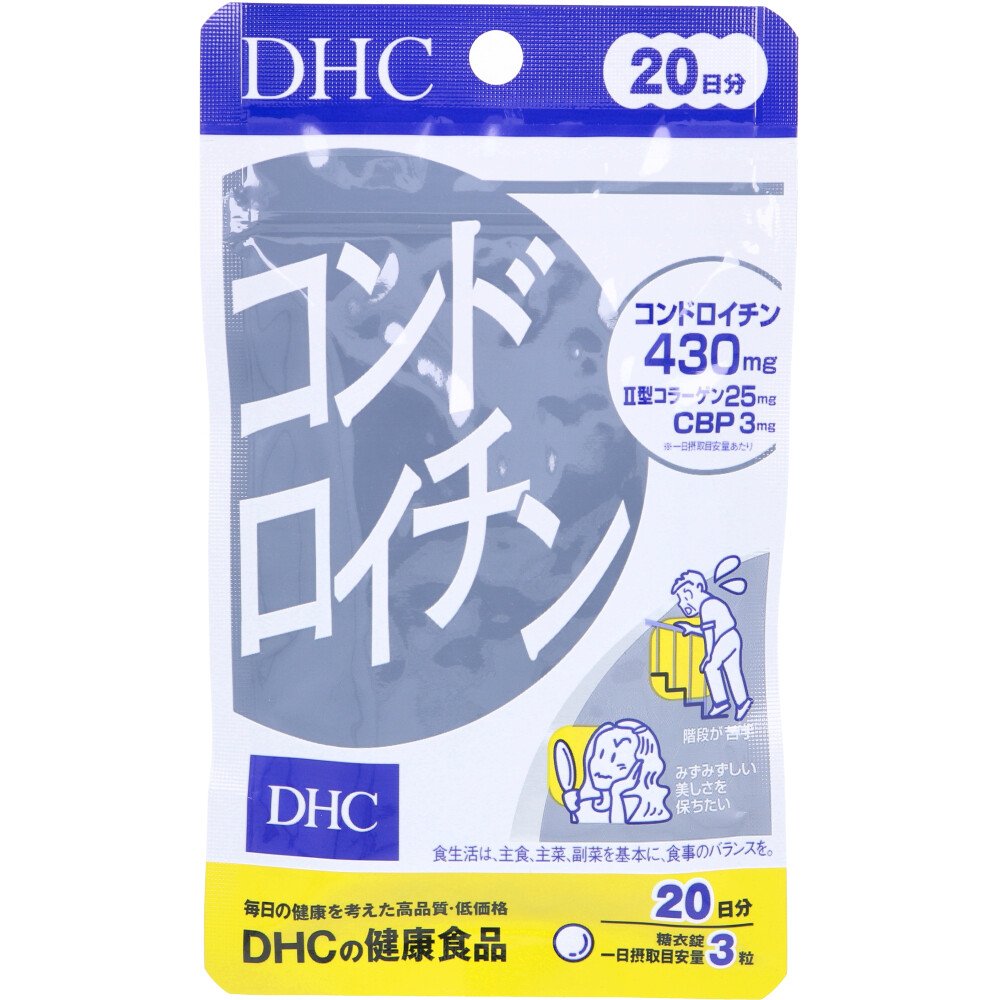 DHC Chondroitin – 60 Capsules (20-Day Supply)