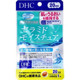 DHC Ceramide Moisture – 20 Days, 20 Capsules