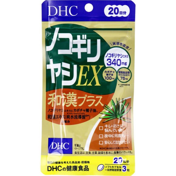 DHC Saw Palmetto EX – 60 Tablets (20-Day Supply)