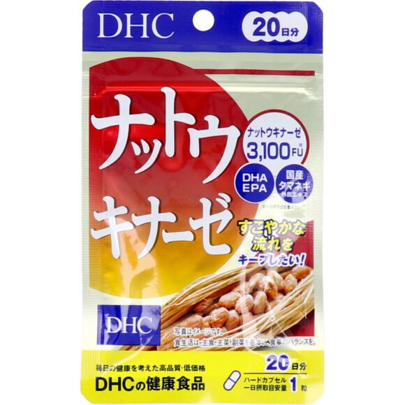DHC Nattokinase – 20 Days, 20 Capsules