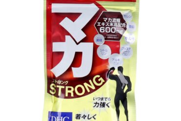 DHC Maca Strong, 60 Capsules – 20-Day Supply
