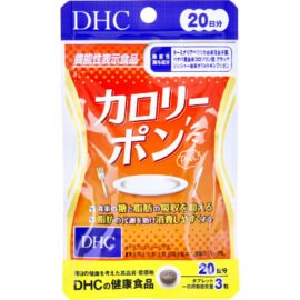 DHC Calorie Pon – 20 Days, 60 Tablets**