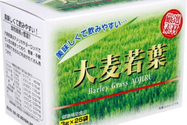 Young Barley Leaf – 3g × 25 Sachets