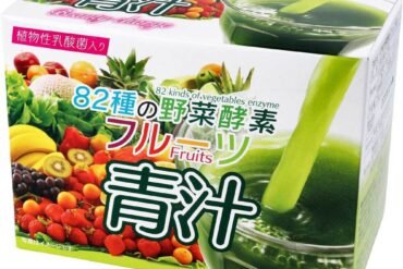 82 Vegetable Enzymes Fruit Aojiru – 3 g × 25 Sticks