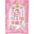 Animal-Shaped Brown Sugar Candy – Sakura Flavor, 65g