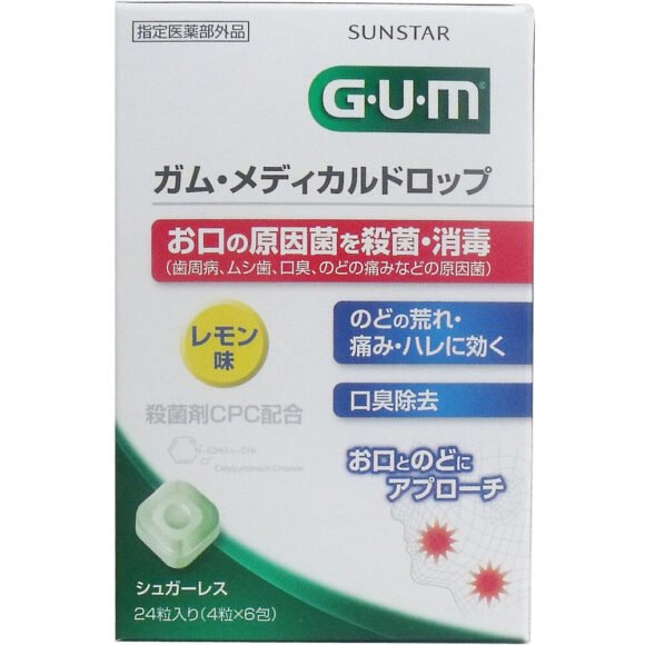 GUM Medical Drops – Lemon Flavor, 24 Pieces