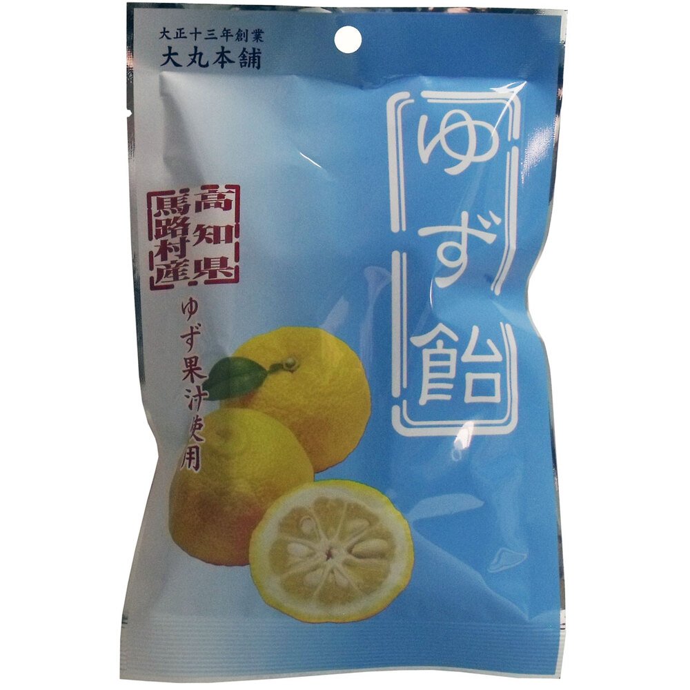 Yuzu Candy – 80g