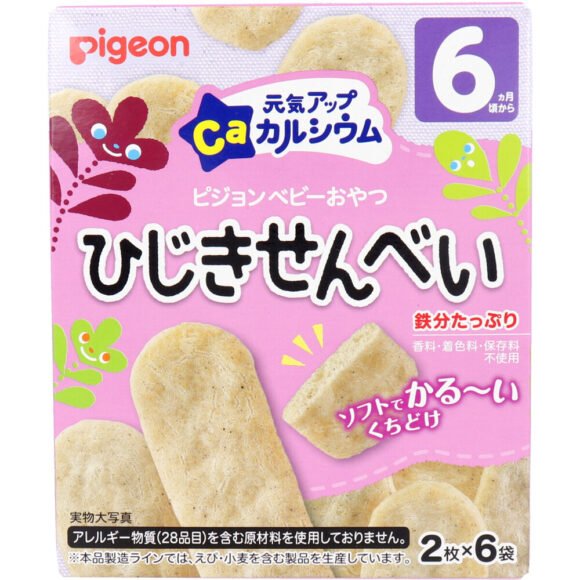 Pigeon Baby Snack – Energy Up Calcium Hijiki Rice Crackers