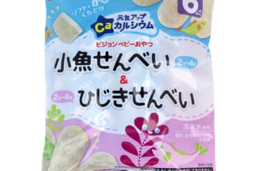 Pigeon Baby Snack – Energy Boost Calcium Small Fish & Hijiki Seaweed Rice Crackers, 4 packs + 4 packs