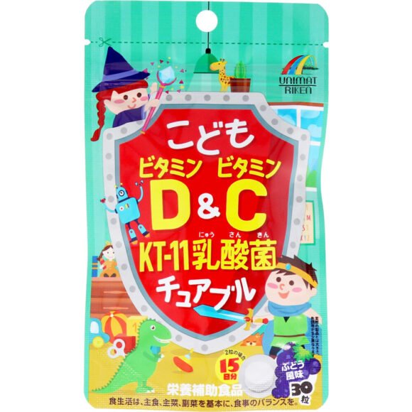 Kids’ Vitamin D & C KT-11 Probiotic Chewable – Grape Flavor, 30 Tablets