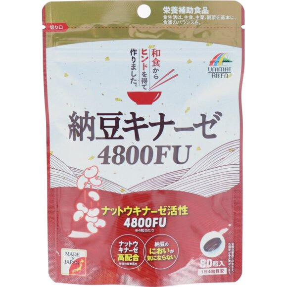 Nattokinase 4800 FU – 80 Capsules