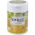 Oyatsu ni Supple ZOO Vitamin C (75 Days, 150 Tablets)