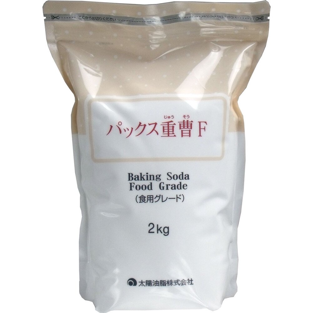 Pax Baking Soda F (Food Grade) – 2 kg