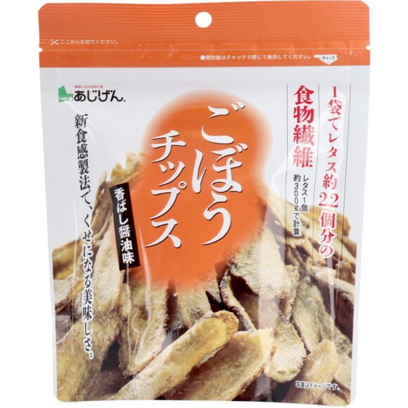 Burdock Root Chips – 55 g