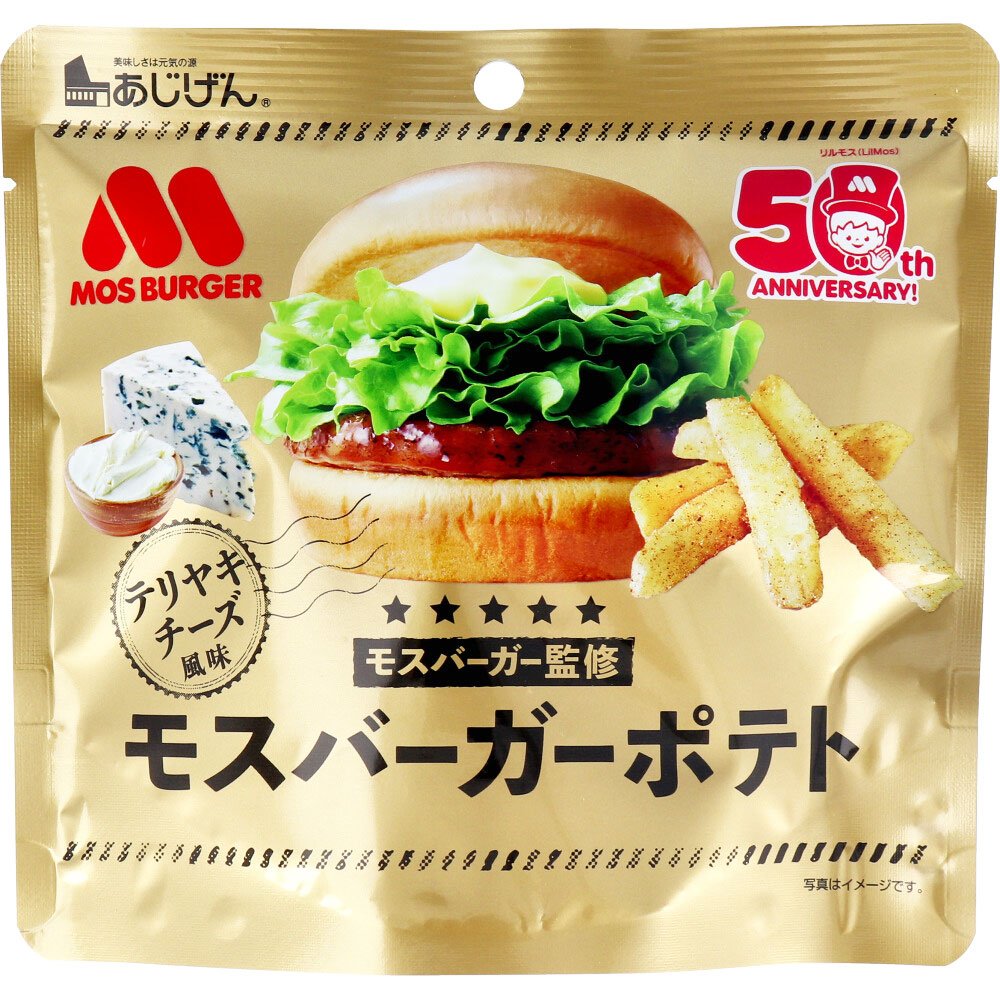 Mos Burger Supervised – Potato Snack, Teriyaki Cheese Flavor, 50 g