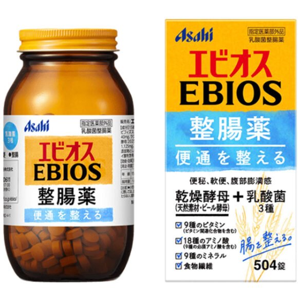 Ebios Intestinal Medicine – 504 Tablets