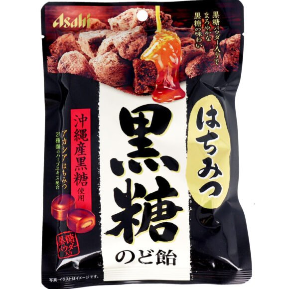 Honey & Brown Sugar Throat Candy – 92g
