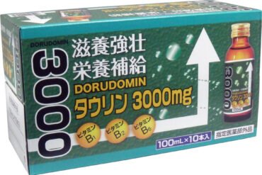 Doldomin Taurine 3000mg – 100mL × 10 Bottles Set