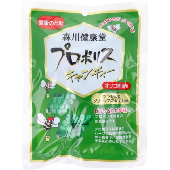 Propolis Candy – Healthy Throat Candy, 100g