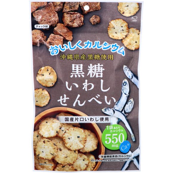 Brown Sugar Sardine Rice Crackers 50g