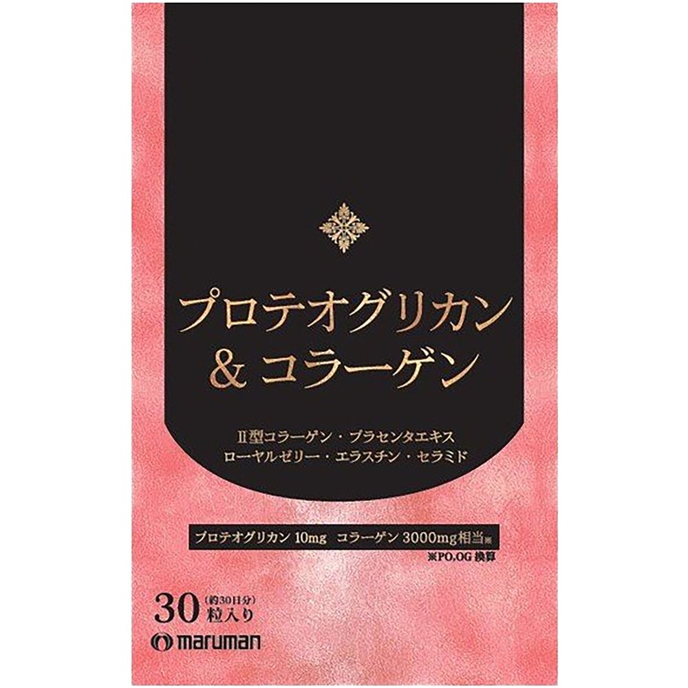 Maruman Proteoglycan & Collagen – 30 Capsules, Approx. 30-Day Supply