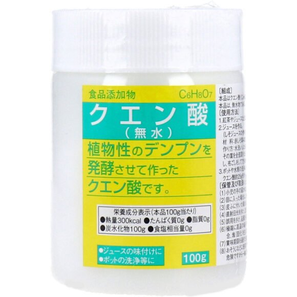 Food Additive: Anhydrous Citric Acid – 100g