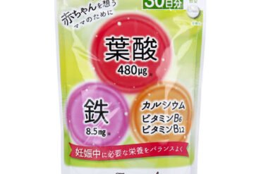 Wakodo Mama Style – Maternity Charge, 30-Day Supply, 60 Capsules