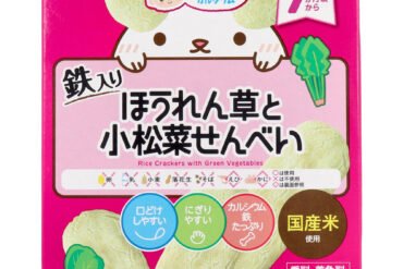 Wakodo Baby Snack +Ca Spinach & Japanese Mustard Spinach Rice Crackers 2 Pieces × 6 Packs