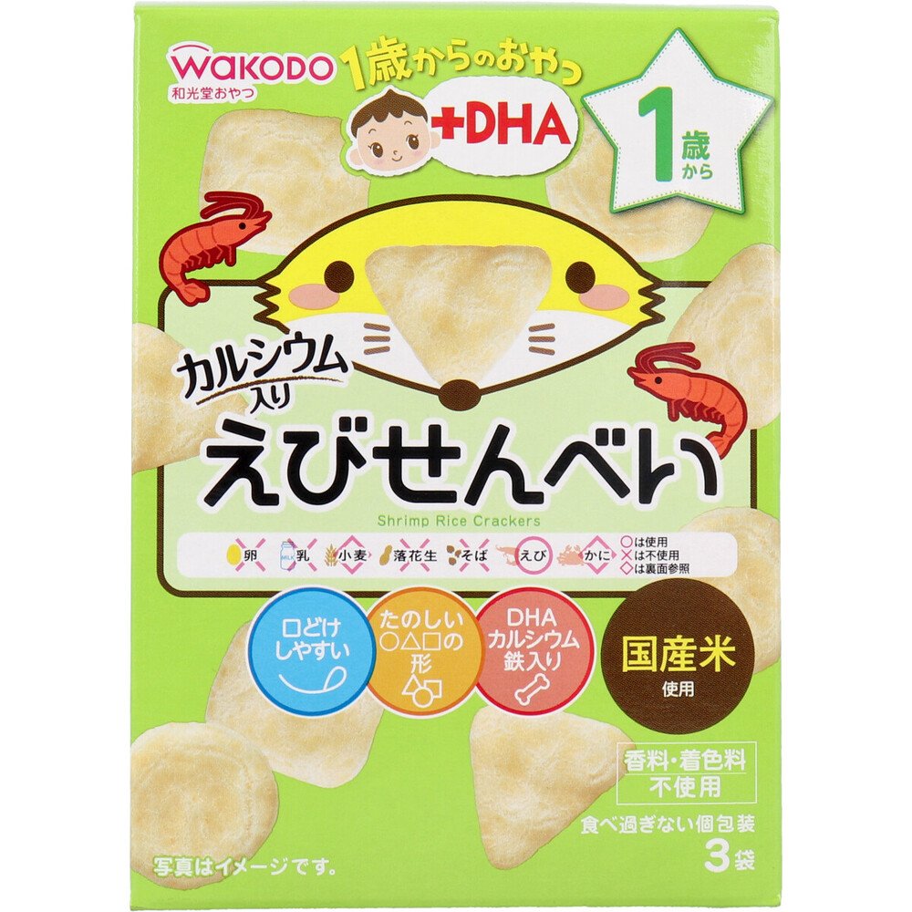 Wakodo Snacks for 1+ Years +DHA – Shrimp Senbei, 6 g × 3 Packs