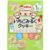 Wakodo Baby Snack +DHA – Strawberry Milk Cookies, 16 g × 3 Packs