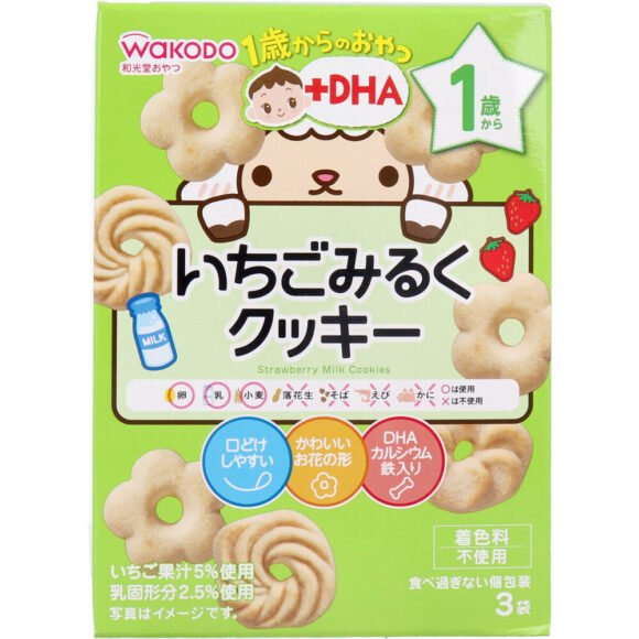 Wakodo Baby Snack +DHA – Strawberry Milk Cookies, 16 g × 3 Packs