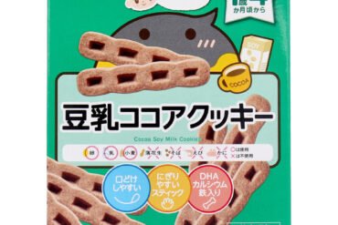 Wakodo Snacks + DHA for Ages 1 and Up – Soy Milk Cocoa Cookies (2 pieces × 6 packs)