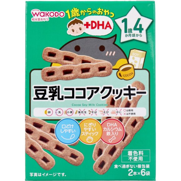 Wakodo Snacks + DHA for Ages 1 and Up – Soy Milk Cocoa Cookies (2 pieces × 6 packs)
