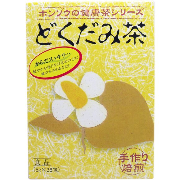 Honzo Houttuynia Tea – Hand-Roasted, 5g × 36 Tea Bags