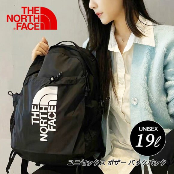 THE NORTH FACE BOZER BACKPACK NF0A52TB