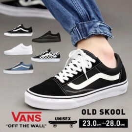 VANS OLD SKOOL