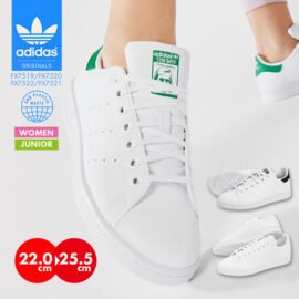 adidas STAN SMITH J FX7519 FX7520 FX7522 FX7521