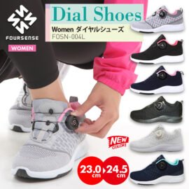 FOSN Women’s Dial-Lock Lightweight Sneakers – Effortless Fit & Comfort