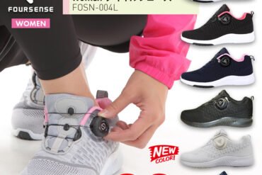 FOSN Women’s Dial-Lock Lightweight Sneakers – Effortless Fit & Comfort