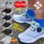 FOSN-005J Kids’ Dial-Lock Lightweight Sneakers