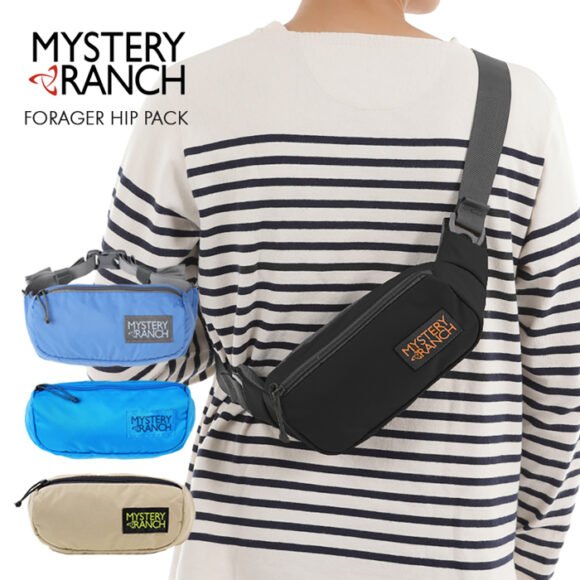 MYSTERY RANCH FORAGER HIP PACK 112623