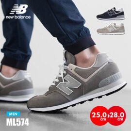 New Balance ML574 – Men’s Sneakers