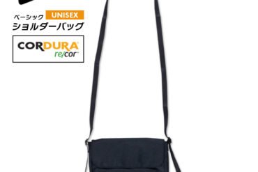 NEW ERA Basic Shoulder Bag